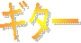 M^[
