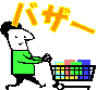 oU[