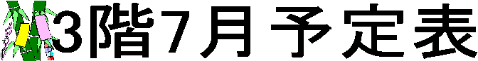 3K7\\
