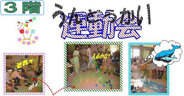 ^,RK,ǂ,邩?,b,|B