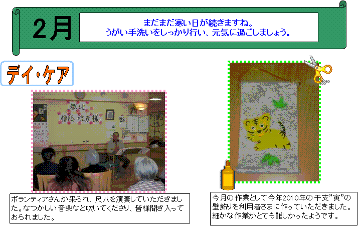 fCPA,2