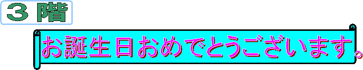 RK,a߂łƂ܂B