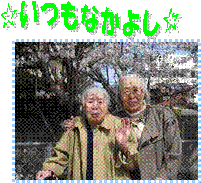 Ȃ悵