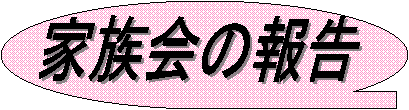 Ƒ̕