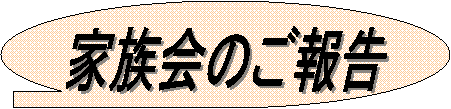 Ƒ̂