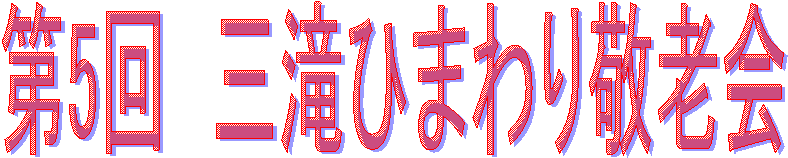 5@OЂ܂hV