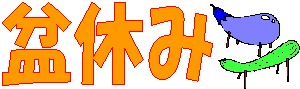 ~x