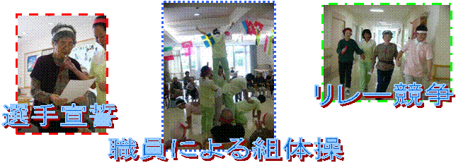 I鐾,Eɂg̑,[