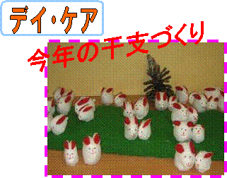 fCPA,N̊xÂ