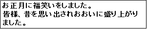 eLXg {bNX: ɕ΂܂B
FlÂvoꂨɐオ܂B