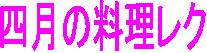 l̗N