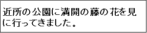 eLXg {bNX: ߏ̌ɖJ̓̉ԂɍsĂ܂B