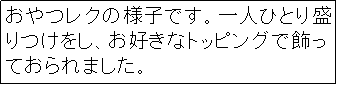 eLXg {bNX: N̗lqłBlЂƂ萷ADȃgbsOŏĂ܂B