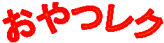 N
