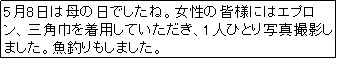 v:shapes="_x0000_s1088"