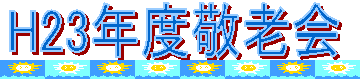 H23NxhV