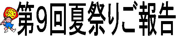 XčՂ育