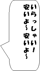 pێlp`o: ႢI
``
