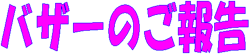 oU[̂