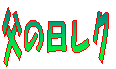 ̓N