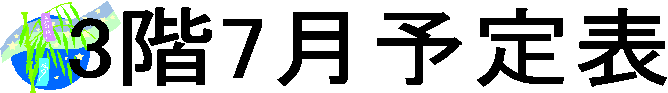 3K7\\