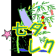 [,N