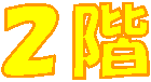 QK