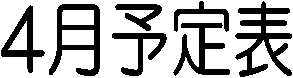 4\\
