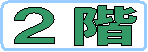 QK