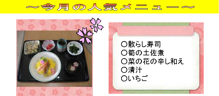 `̐lCj[`