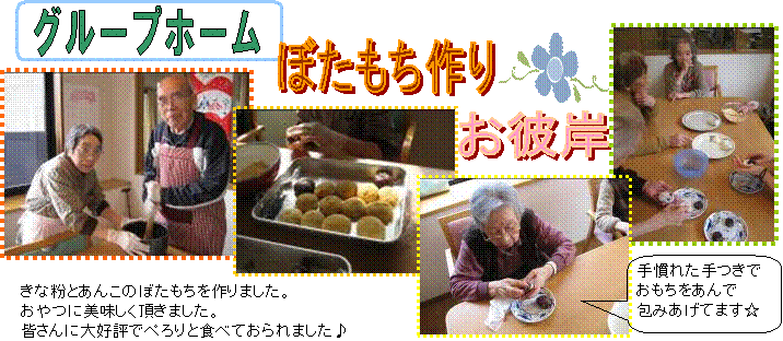 O[vz[,ފ,ڂ