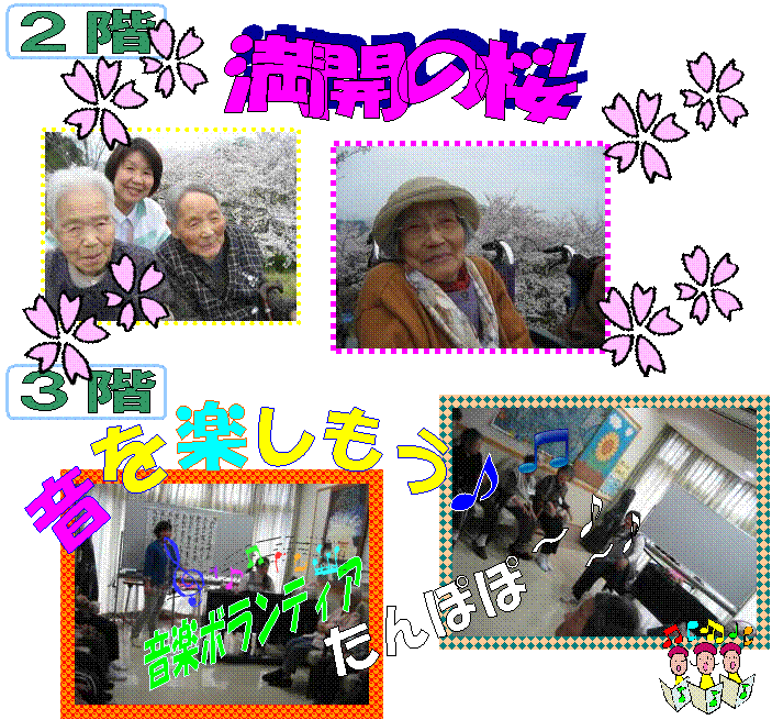 QK,RK,ۂ,,,,y,,y{eBA,`,`,J̍