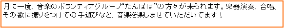 eLXg {bNX: ɈxAỹ{eBAO[vgۂہh̕X܂By퉉tAẢ̂ɐUĂ̎VтȂǁAyy܂ĂĂ܂I
