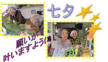 [,肢
܂悤