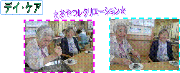 fCPA,NG[V