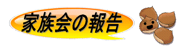 Ƒ̕