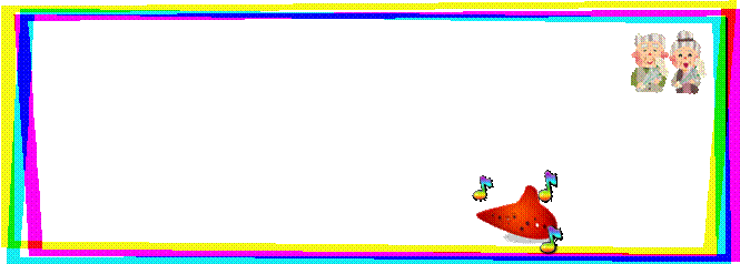 NbNƐVEBhEŊJ܂