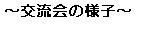eLXg {bNX: `𗬉̗lq`