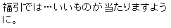 eLXg {bNX: ł́ĉ܂悤ɁB