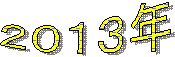QOPRN
