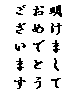 eLXg {bNX: ܂
߂łƂ
܂