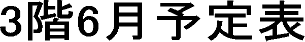 3K6\\
