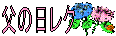 ̓N
