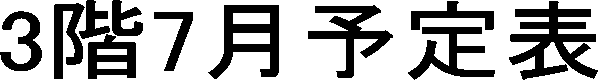 3K7\\