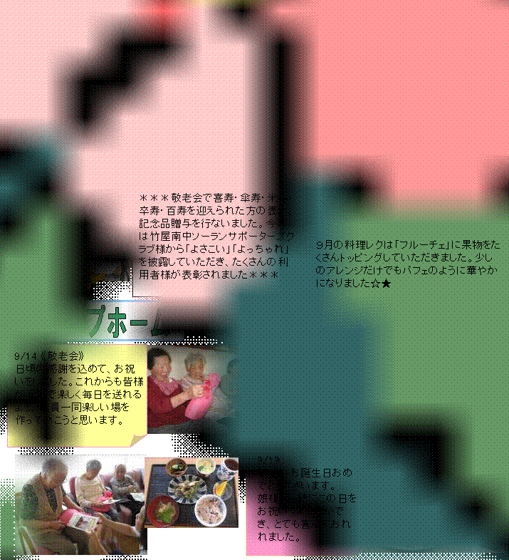 RK,O[vz[,XN,h@V@