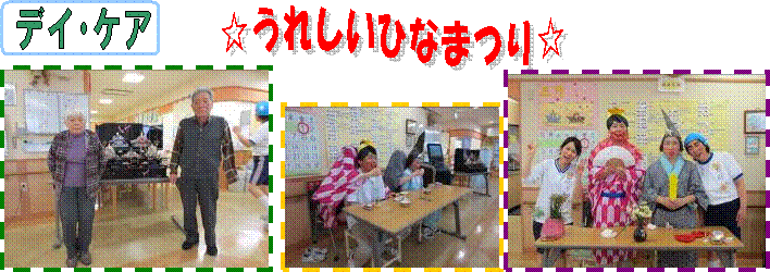 fCPA,ꂵЂȂ܂聙
