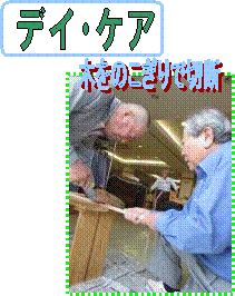 fCPA,؂̂Őؒf