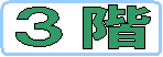 RK