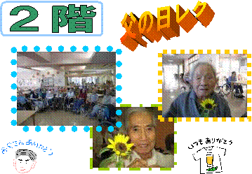 QK,̓N