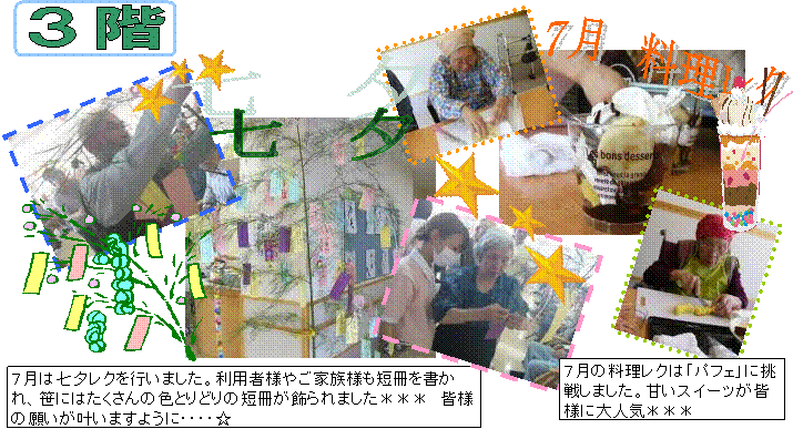 RK,@[,V@N